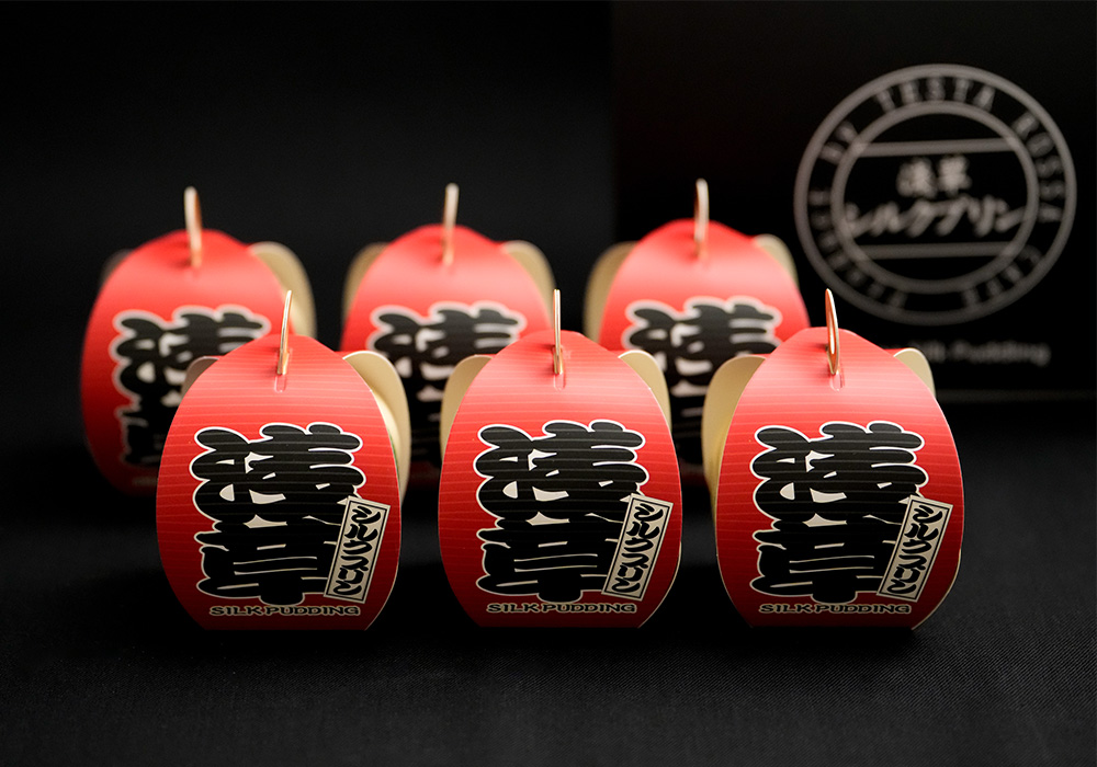 【常温保存可】浅草シルクプリン6個セット