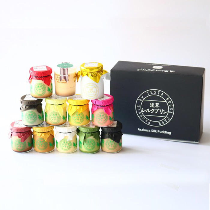 まるごとシルクプリンセット