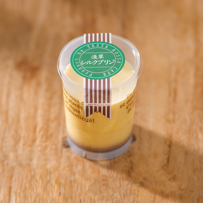 浅草クラシックプリン