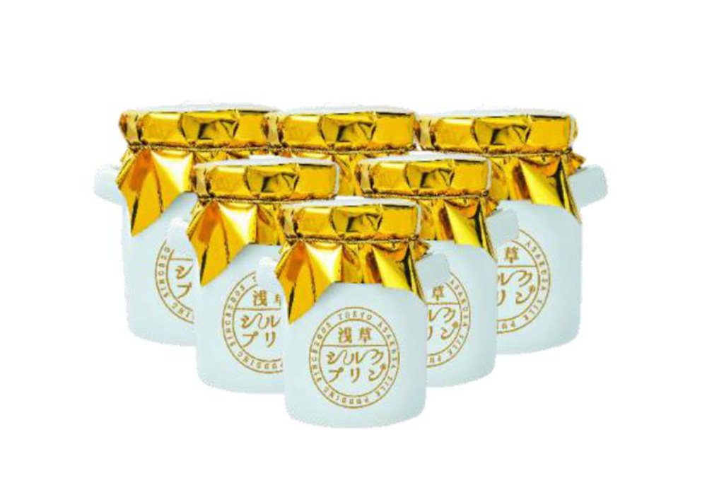 プレミアムシルクプリンセット